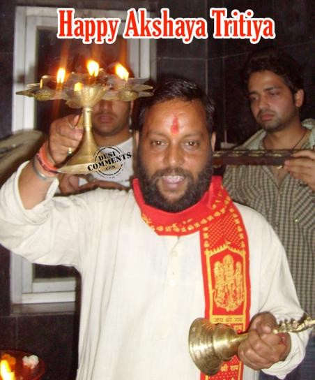 Happy Akshaya Tritiya To You And Your Family