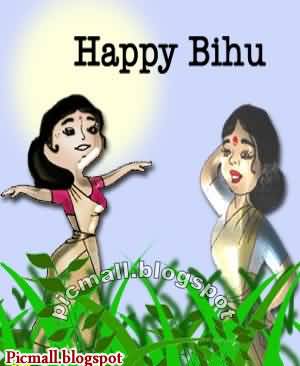 Happy Bihu Dancing Girls
