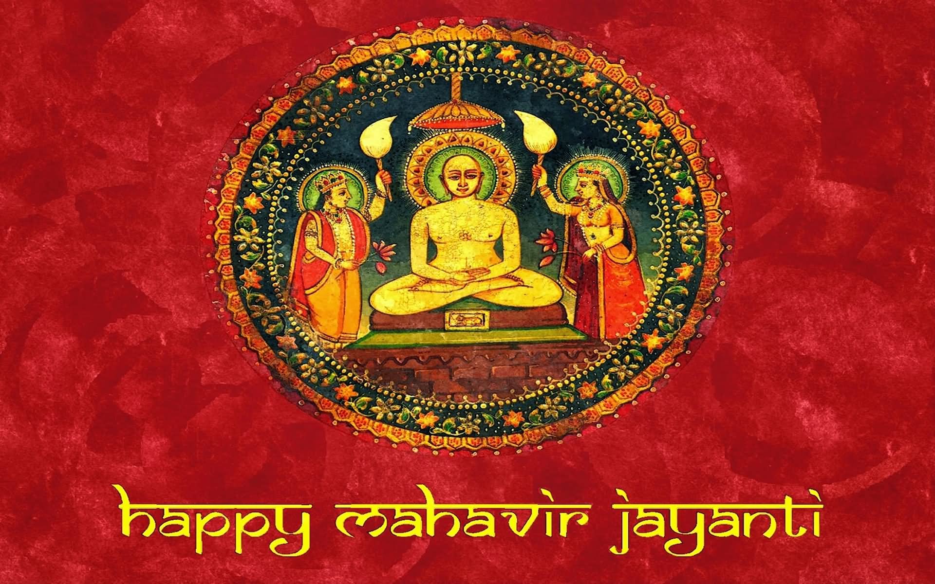 Happy Mahavir Jayanti Greeting Card Image