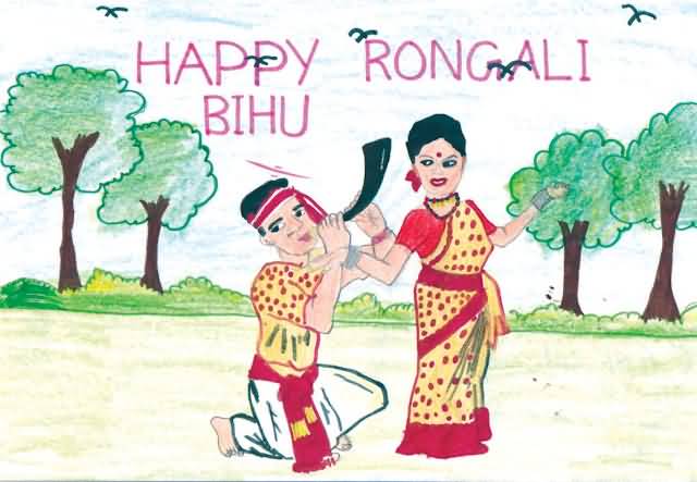 Happy Rangoli Bihu Drawing