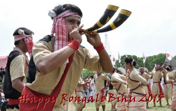 Happy Rongali Bihu 2016