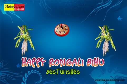 Happy Rongali Bihu Best Wishes