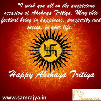I Wish You All On The Auspicious Occasion Of Akshaya Tritiya