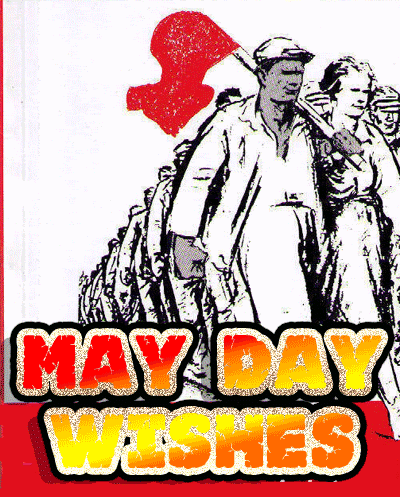 May Day Wishes Glitter
