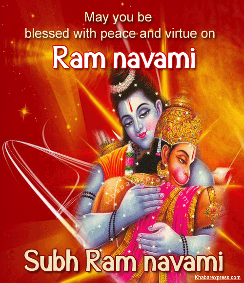 May You Be Blessed With Peace And Virtue On Ram Navami