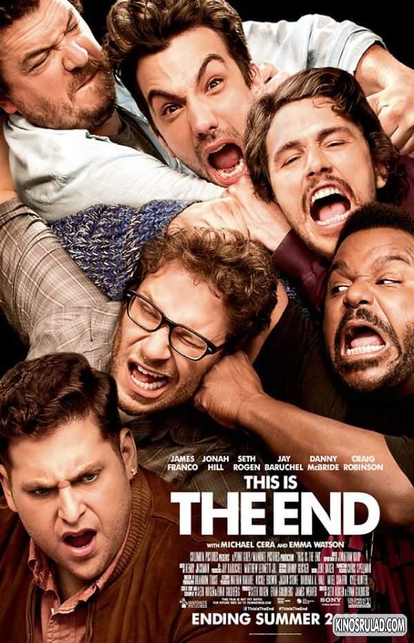 This Is The End Funny Movie Image