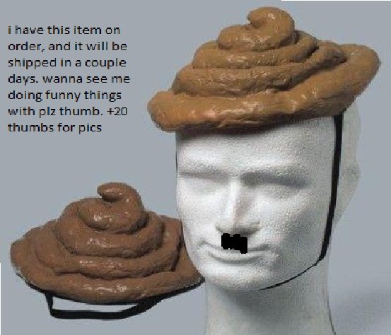 I Have This Item On Order Funny Poop Heat Image