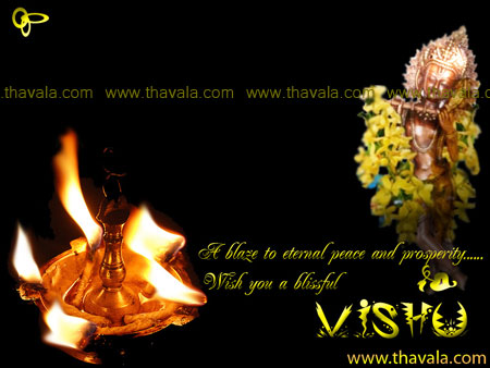A Blaze To Eternal Peace And Prosperity Wish You A Blissful Vishu