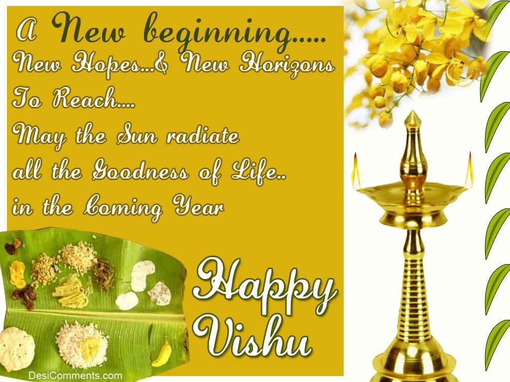 A New Beginning New Hopes & New Horizons To Reach Happy Vishu