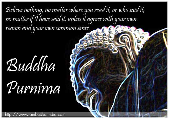 Buddha Quote Happy Buddha Purnima Image