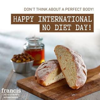 Don't Think About A Perfect Body Happy International No Diet Day