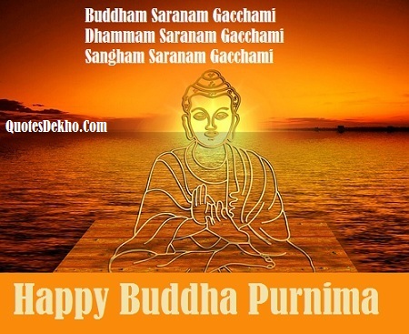 Happy Buddha Purnima Quote Picture