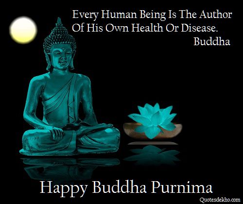 Happy Buddha Purnima Quote