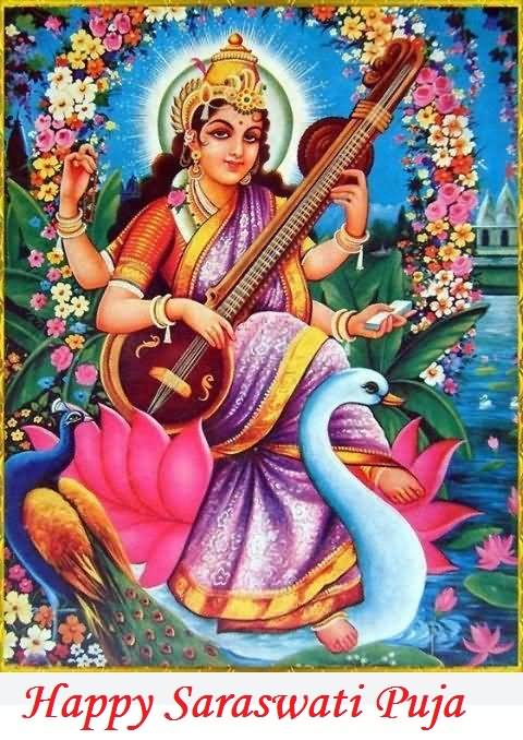 Happy Saraswati Puja To You Greeting Card Image