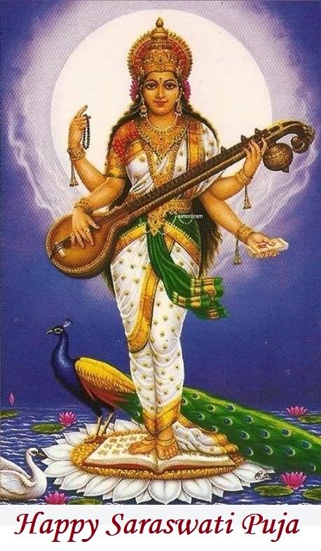 Happy Saraswati Puja To You Greeting Card