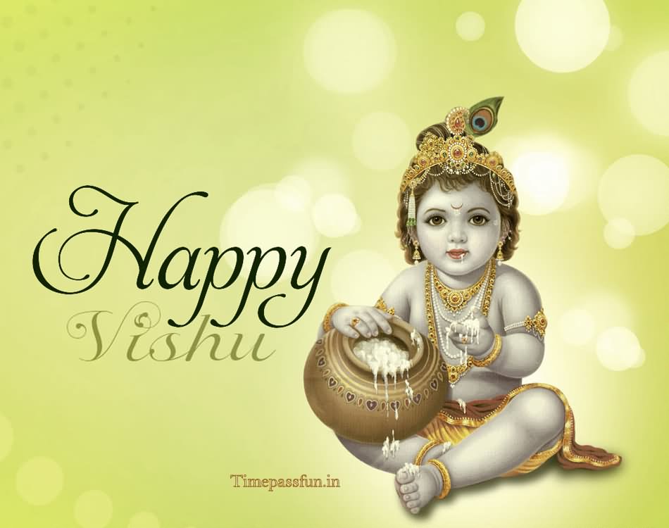 Happy Vishu Baal Krishan Wallpaper