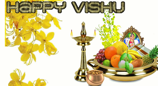 Happy Vishu Glitter Wishes Image