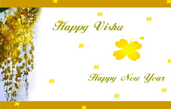 Happy Vishu Happy New Year