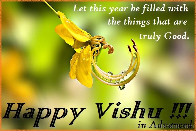 Happy Vishu In Advance Wallpaper