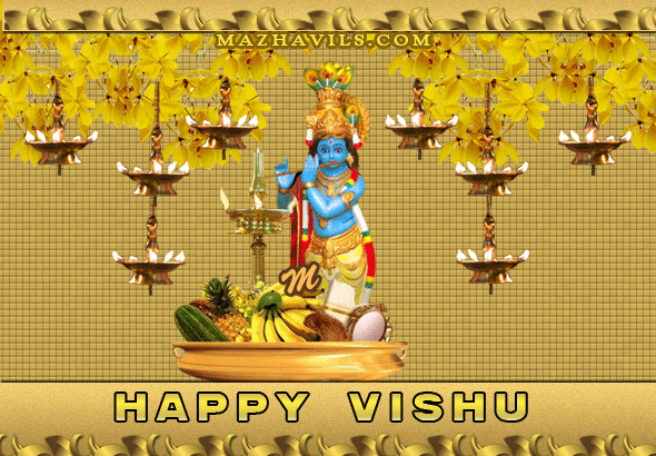 Happy Vishu Lighting Diyas Animated Picture