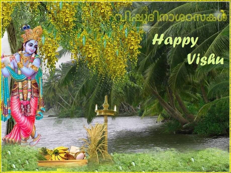 Happy Vishu Lord Krishna Wallpaper Photo
