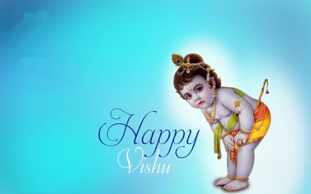 Happy Vishu Lord Krishna Wallpaper