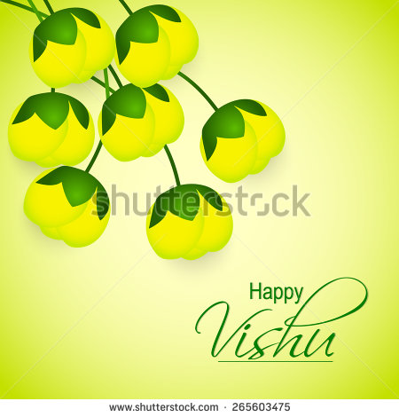 Happy Vishu To My Lovely Friends