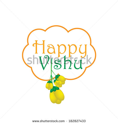 Happy Vishu To You And Your Family