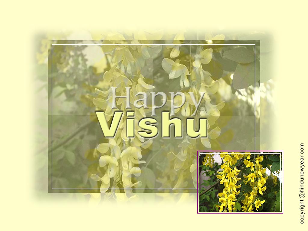 Happy Vishu Wallpaper Photo