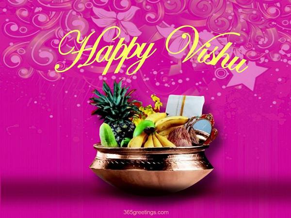 Happy Vishu Wishes Picture