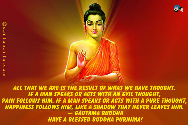 Have A Blessed Buddha Purnima