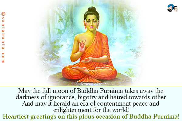 Heartiest Greetings On This Pious Occasion Of Buddha Purnima