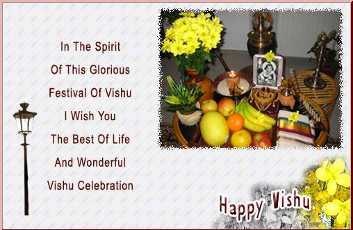 In The Spirit Of This Glorious Festival Of Vishu I Wish You The Best Of Life And Wonderful Vishu Celebration Happy Vishu