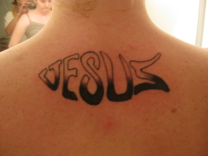 Jesus -  Simple Christian Tattoo Design For Upper Back