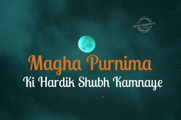 Magha Purnima Ki Hardik Shubh Kamnaye