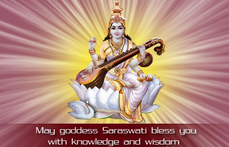 May Goddess Saraswati Bless You With Knowledge And Wisdom