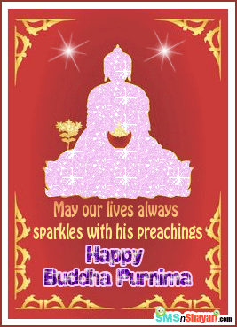 May Our Lives Always Sparkles With His Preachings Happy Buddha Purnima Glitter