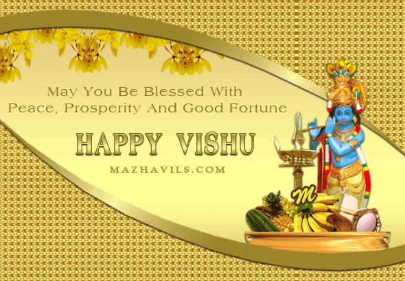May You Be Blessed With Peace, Prosperity And Good Fortune Happy Vishu  Glitter