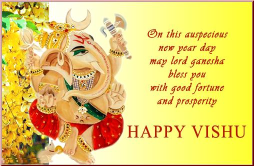 On This Auspicious New Year Day May Lord Ganesha Bless You With Good Fortune And Prosperity Happy Vishu