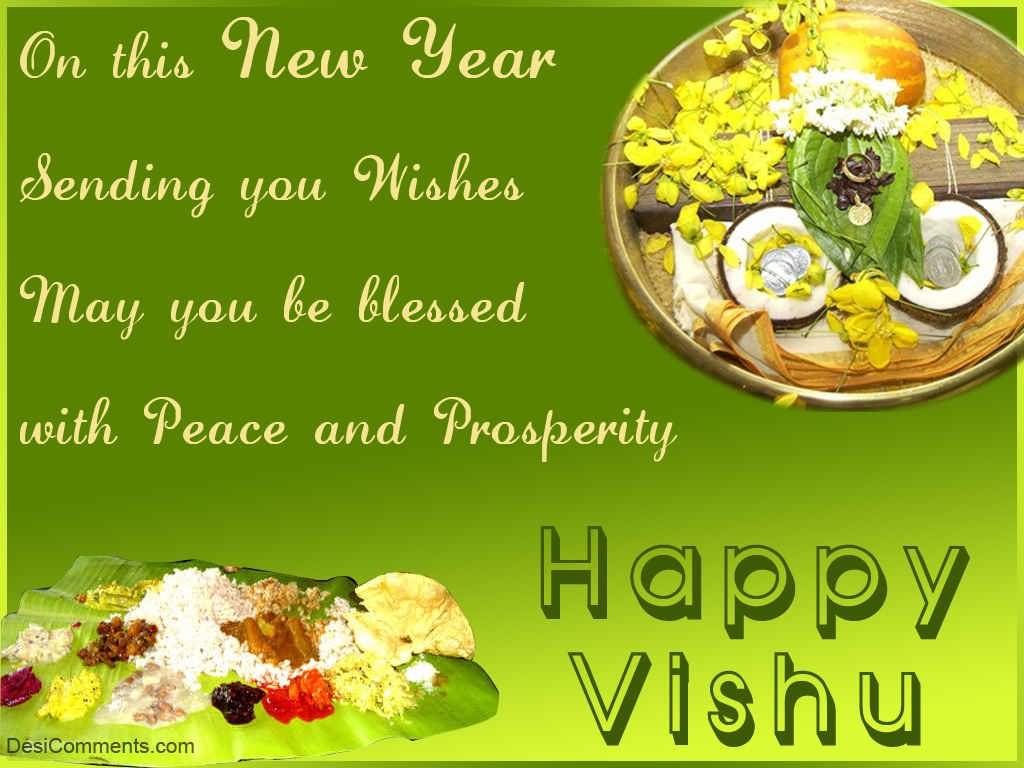 On This New Year Sending You Wishes May You Be Blessed With Peace And Prosperity Happy Vishu