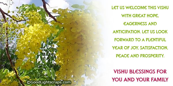 Vishu Blessings For You And Your Family