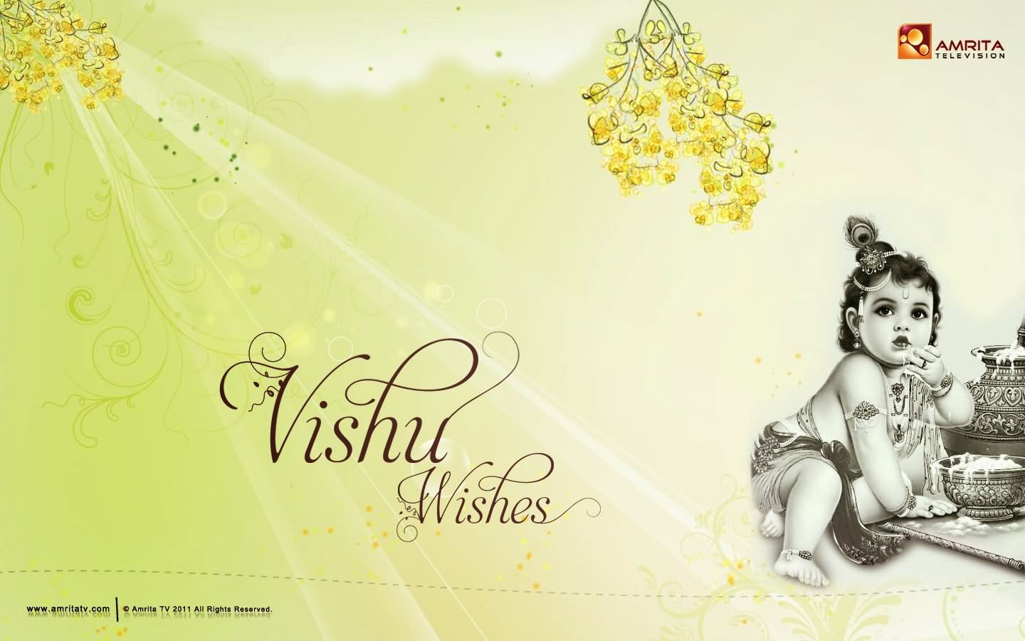Vishu Wishes Beautiful Wallpaper