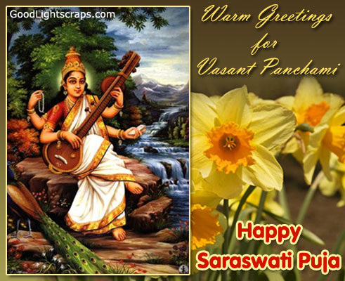 Warm Greetings For Vasant Panchami Happy Saraswati Puja