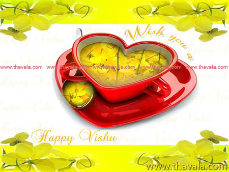 Wish You A Happy Vishu