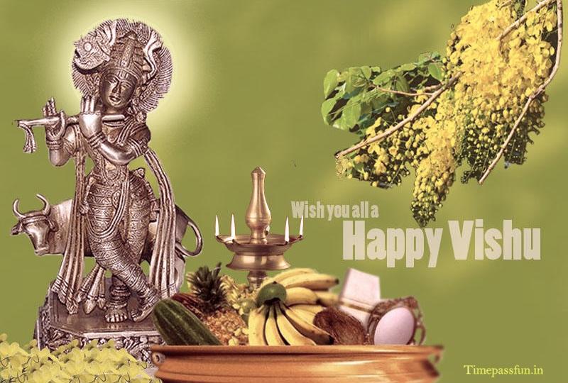 Wish You All A Happy Vishu Wallpaper