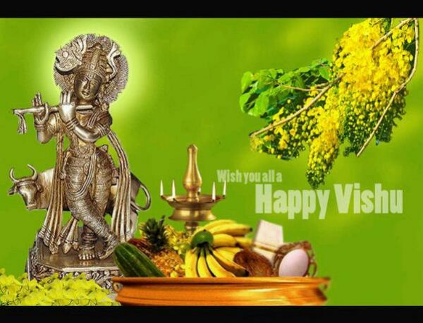 Wish You All A Happy Vishu