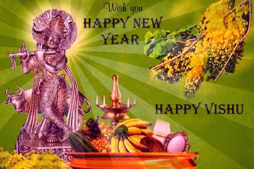 Wish You Happy New Year Happy Vishu