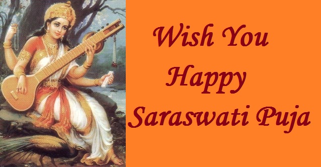 Wish You Happy Saraswati Puja Greeting Ecard