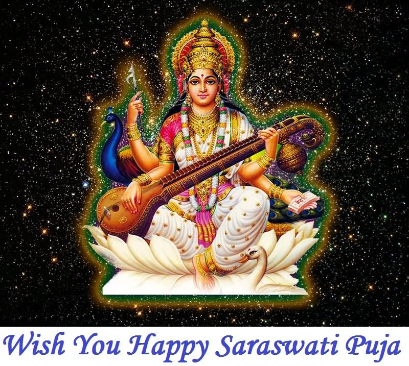 Wish You Happy Saraswati Puja Greetings