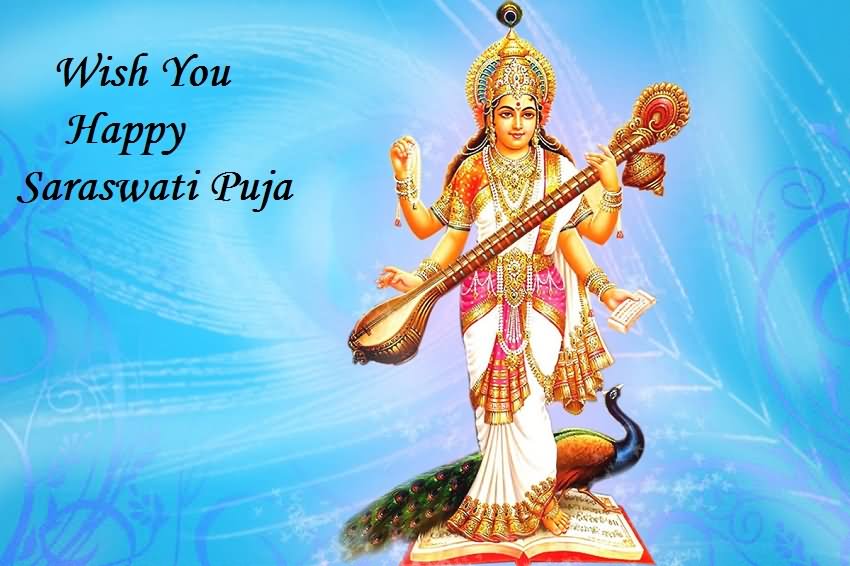 Wish You Happy Saraswati Puja Picture